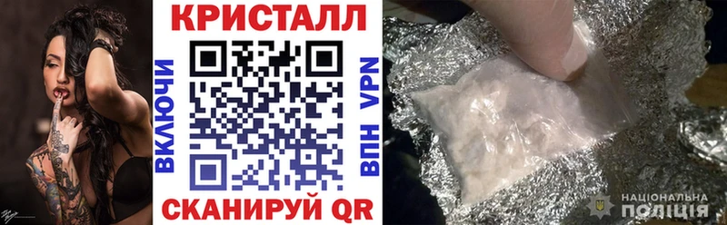 закладки blacksprut Amphetamine Premium Пестово