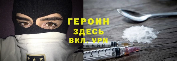 сатива Богданович