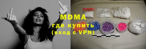 сатива Богданович