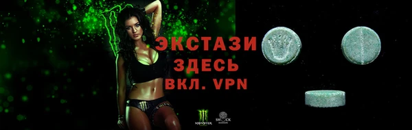 PSILOCYBIN Богородицк