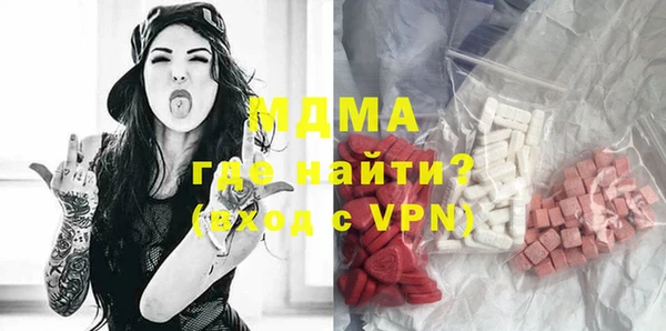сатива Богданович