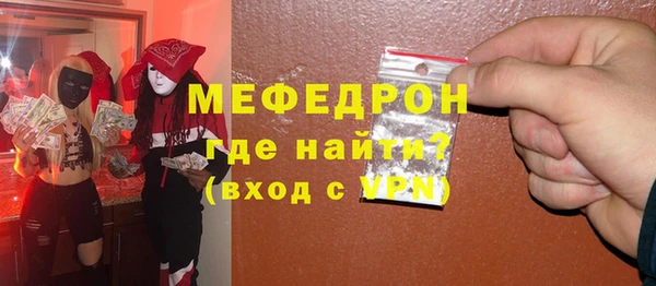 PSILOCYBIN Богородицк