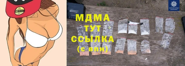 apvp Сатка